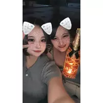 るな