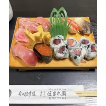 さつき