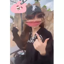 桜咲 えま
