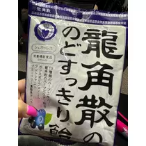 あい