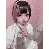 ばぶ