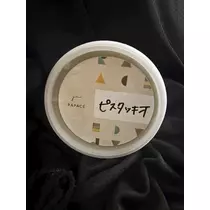 ほのか