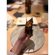 はる
