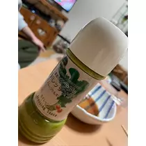 まいか