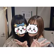 りか