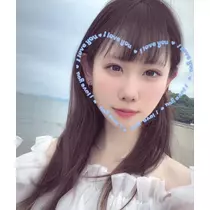 なみ