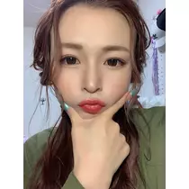 しおん