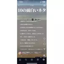 えりか