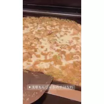 あおい