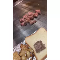 しほ