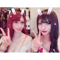 あいな
