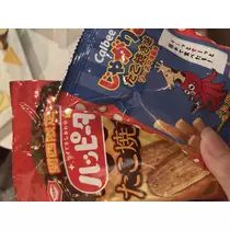 ひかる