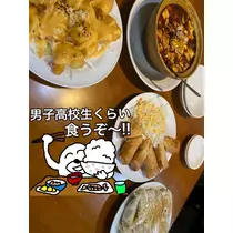 はしもと