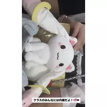 ひめか