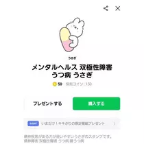 ひな