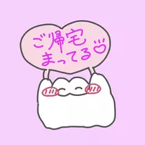 小鳥遊 もか