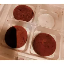 紫音