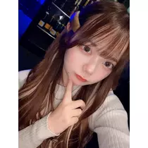 るな