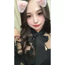 るな
