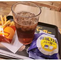 紫音