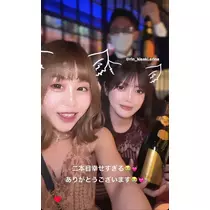 妃 えりな