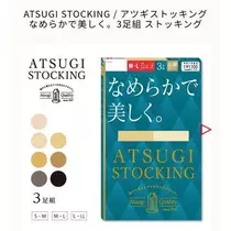 ひな