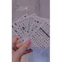 諸葛亮ねる
