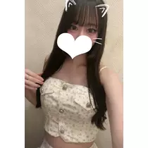 ゆに