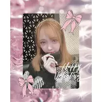 花音