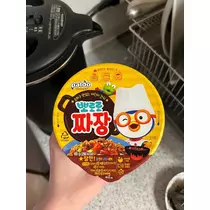 緑 四葉