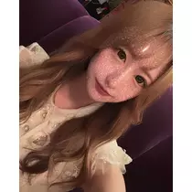 るか