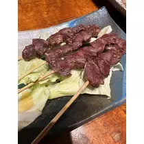 あい