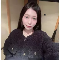 まり