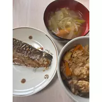 ツンデレかなの
