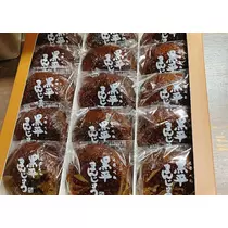 愛羽 仁美
