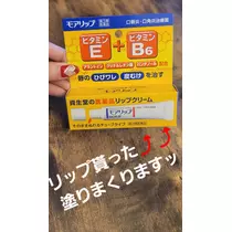 美穂