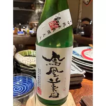 美咲 のばら