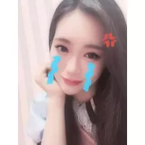 すあ