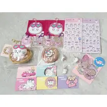 てん