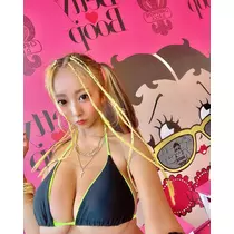 夏姫