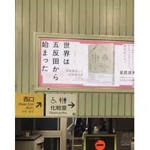 かれん