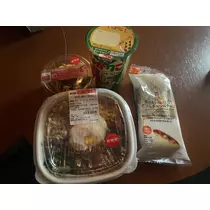 かんな