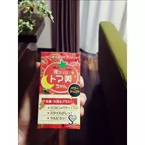 桃瀬 百華