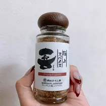 りょう