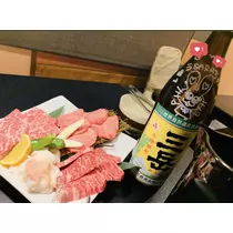 夢乃 サラ