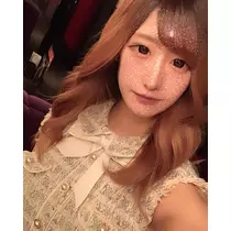 るか