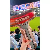 柿原 雅