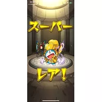 姫花
