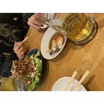 あや