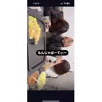 れい